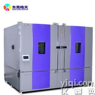 振動復合冷熱溫控試驗箱