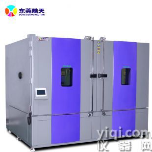 组合环境冷热温控试验箱
