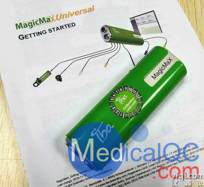 德國(guó)IBA MagicMax Universal X射線測(cè)試儀