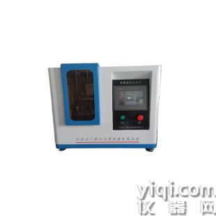 電腦滾動摩擦磨損試驗機
