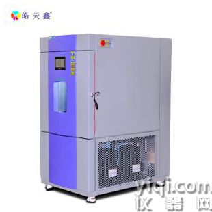 TEB-600PF-10C線性快速溫變?cè)囼?yàn)箱 溫度變化測(cè)試設(shè)備 溫變實(shí)驗(yàn)箱