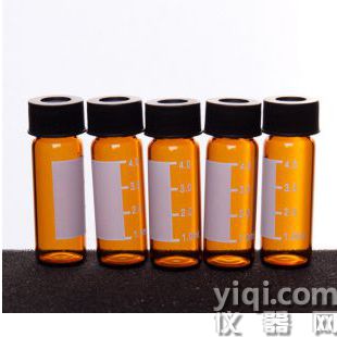 螺紋口棕色樣品瓶