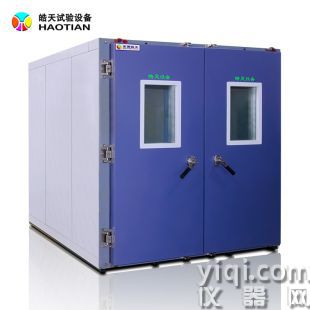 步入式恒溫恒濕花卉種植環(huán)境模擬試驗房