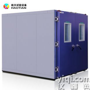 步入式恒溫恒濕畜禽養(yǎng)殖環(huán)境試驗設備
