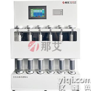 全自動索氏提取器，適應多種樣品測試方法的設定