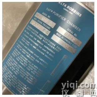 优势供应 alta-robbins 机械过滤器 RAF-10AB-SS + RAF-BCD13X