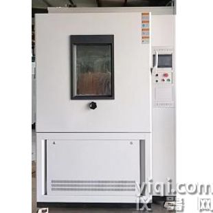 上海合新淋雨試驗箱HX-IPX1-9