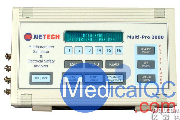 MultiPro 2000電氣安全分析儀,MultiPro 2000安規(guī)測(cè)試儀