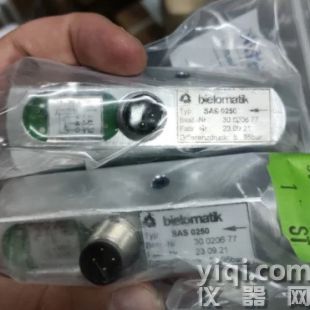 优势供应 bielomatik 流量控制阀 P30020677