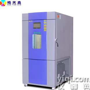快速溫變抗壓縮試驗箱
