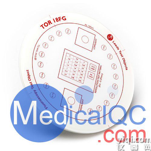TOR 18FG型X射線模體,Leeds TOR 18FG綜合成像性能檢測模體