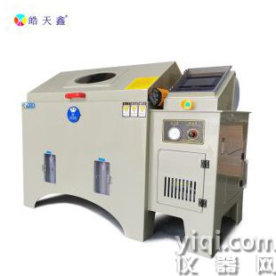 鍍鋅的鹽霧試驗機 循環(huán)腐蝕鹽霧試驗箱 中性鹽霧 加速老化
