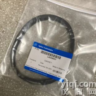 供應 Arzuffi 密封組件 RC09017B