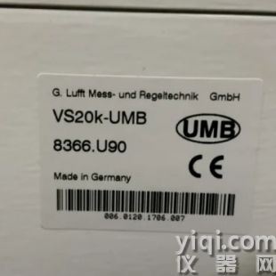 供應 LUFFT 能見度傳感器 VS20K
