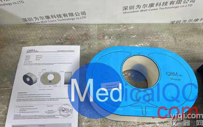 QRM-Thorax胸部模体，QRM-Thorax胸部拟人模型实物拍摄图