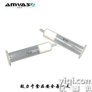 HLB極性高分子柱
