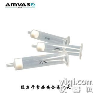 WAX混合型弱陰離子交換柱