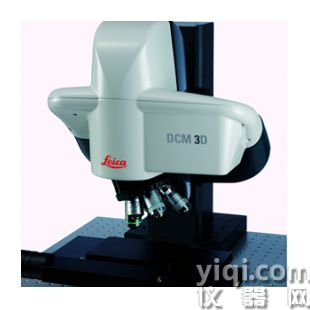 Leica DCM 3D 三維測(cè)量顯微鏡