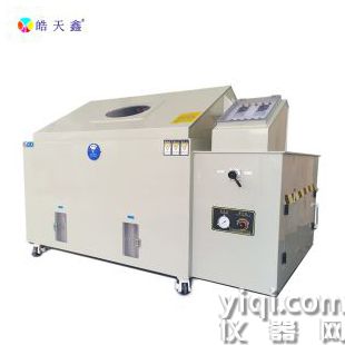 鹽水噴霧試驗(yàn)箱 鹽霧氣候試驗(yàn)設(shè)備 鹽霧腐蝕試驗(yàn)機(jī)