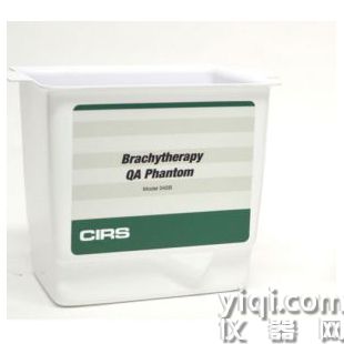 Cirs045B近距離放射治療QA體模,Cirs045B質控模體