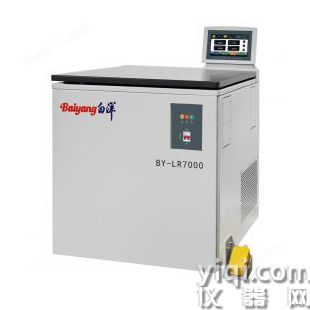 冷凍離心機白洋-BY-LR7000型低速大容量冷凍離心機