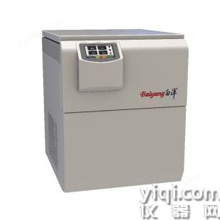 大容量離心機(jī)-白洋BY-LR2300型大容量高速冷凍離心機(jī)