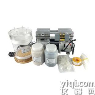 LY-KHZ無臭空氣制備系統(tǒng)