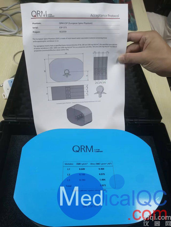 德國QRM-ESP骨密度模體,QRM-ESP脊柱模體，QRM-ESP歐洲腰椎體膜