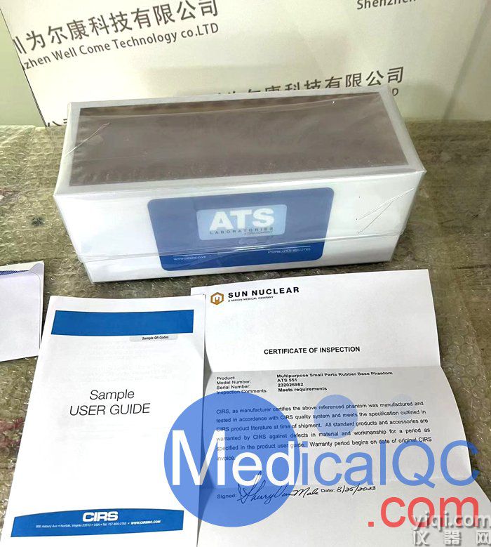 ATS 551微小解剖特征模體，ATS 551超聲模體,ATS551小零件模體實拍圖