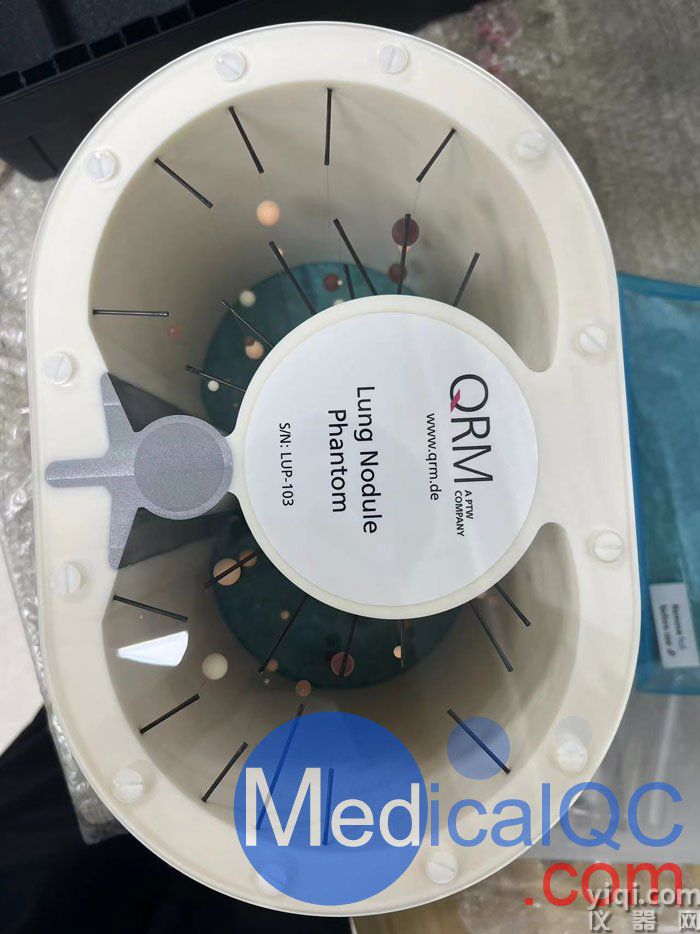 QRM QSA-701肺結節模體，QRM QSA-701肺結節體模