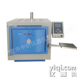 XL-ZC2000智能一體馬弗爐 一體實驗電爐