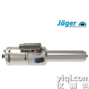 德國Jager電主軸 DentaDrive 60V S21產(chǎn)品編號 153AC023