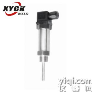 XYGK-700溫度變送器