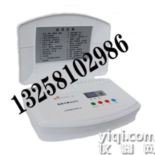 BA2008-I型電腦中頻治療儀
