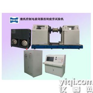 50kNm風能傳動軸扭轉疲勞檢測試驗臺
