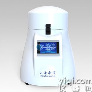 全自動樣品快速研磨儀  JX-24