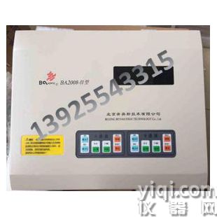 北京奔奧BA2008-II型電腦中頻治療儀