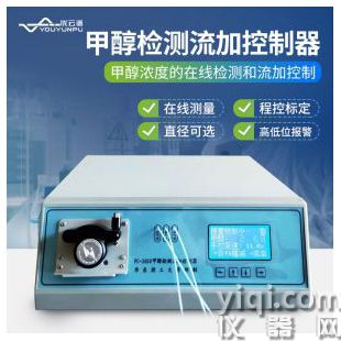 甲醇检测流加控制器FC2020型