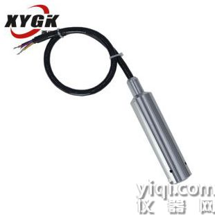 XYGK-500液位變送器