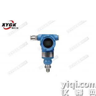 XYGK-2088壓力變送器
