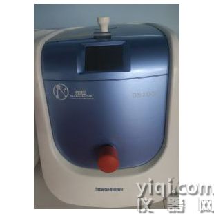 破碎儀DS1000（高效組織細胞樣品處理系統）