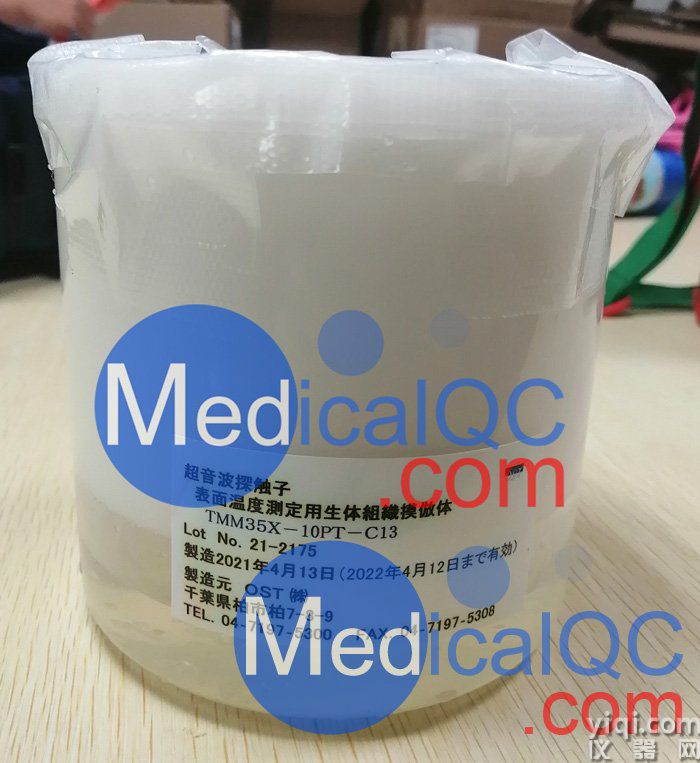 TMM35X-10PT-C13溫升模體實拍圖
