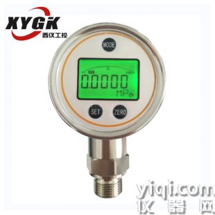 XYGK-68數字壓力表