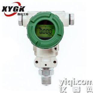 XYGK-800B防爆數字壓力表