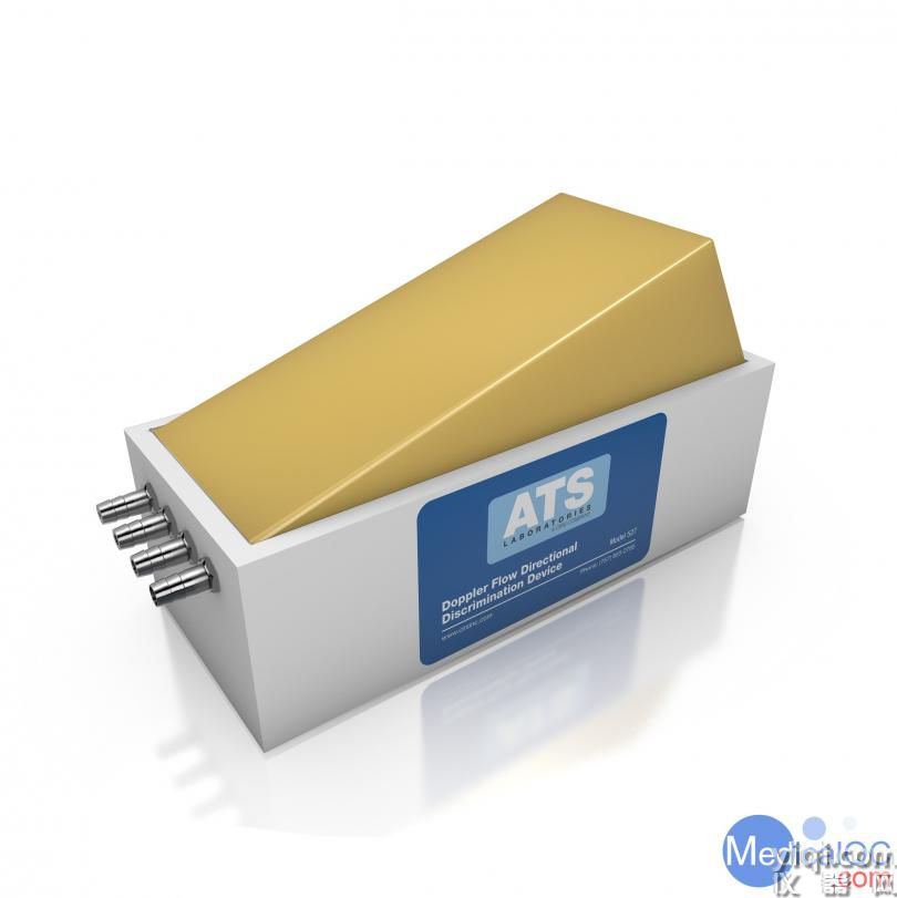 ATS 527多普勒流量方向辨別模體，ATS 527多普勒血流方向模體