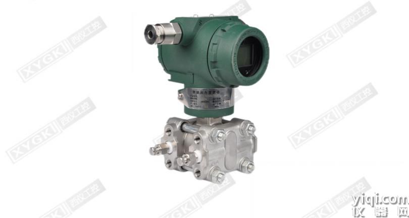 3151壓力變送器1.png