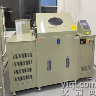 合肥手機芯片檢測鹽霧試驗箱
