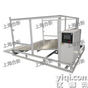 上海合新側向滑動和穩定性測試裝置HX-WD5/10