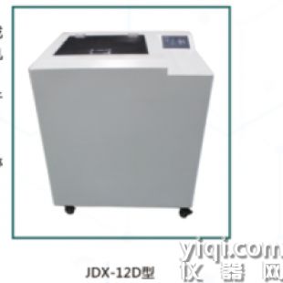 冰凍血漿解凍箱JDX-12D