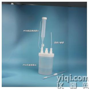 進口透明四氟平底燒瓶PFA反應瓶4L可配PFA恒壓滴液漏斗